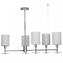 Потолочная люстра Maytoni MOD034PL-05CH