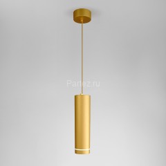 Подвесной светильник Elektrostandard DLR023 12W 4200K