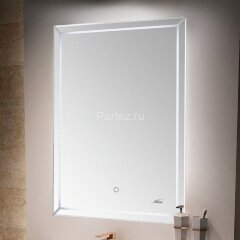 Зеркало с LED-подсветкой MELANA-5070 (MLN-LED192)