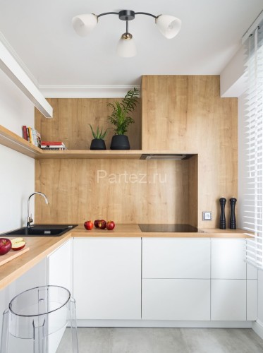 Потолочная люстра DeMarkt 676016903