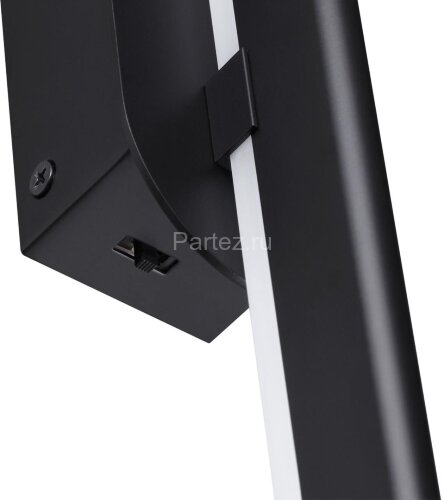 Настенный светильник Odeon Light 3890/20WLP