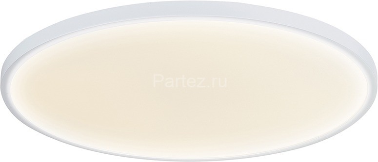 Потолочный светильник Donolux DL20171R24NW1W