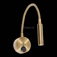 Бра ST Luce ST653.331.01