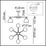 Потолочная люстра Lumion 8096/6C