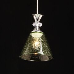 Подвесной светильник DeMarkt 107011201