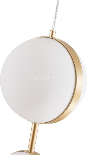 Подвесной светильник Favourite 4448-2P