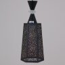 Подвесной светильник Reluce 04440-0.9-03