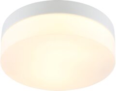 Потолочный светильник Arte Lamp A6047PL-2WH