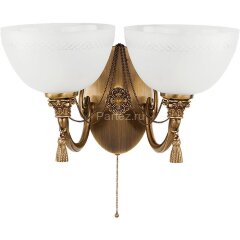 Бра Kutek ROM-K-2(P)