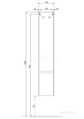 Пенал подвесной AQUATON Стоун, Сосна Арлингтон (1A228403SX850)