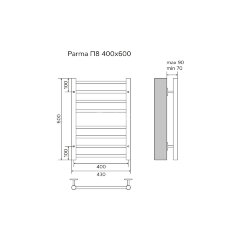 Полотенцесушитель водяной AZARIO PARMA 400/600 8 секций, нижнее/диагональное подключение, 1/2", хром