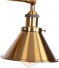 Бра Kink Light 08420,20