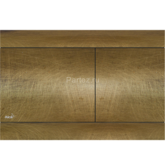 Кнопка смыва Alcadrain FUN-ANTIC, цвет бронза