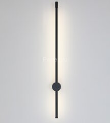 Настенный светильник Kink Light 08423-80,19(3000K)