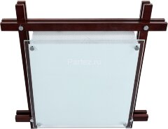 Потолочный светильник Arte Lamp A6462PL-3CKB