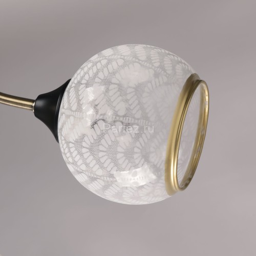 Потолочная люстра DeMarkt 677014505