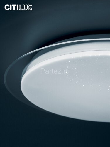 Потолочная люстра Citilux CL734900G