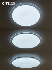 Потолочная люстра Citilux CL734900G