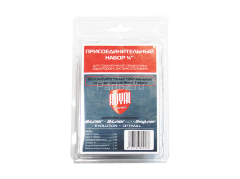 Набор присоединительный Royal Thermo 3/4'' white