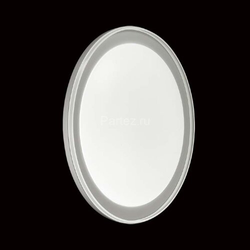 Настенно-потолочный светильник Sonex 2049/DL