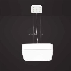 Подвесной светильник Mantra 5513+5516