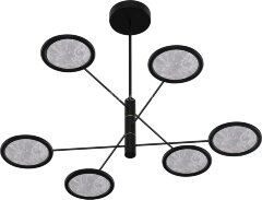 Потолочная люстра Favourite 4375-6P