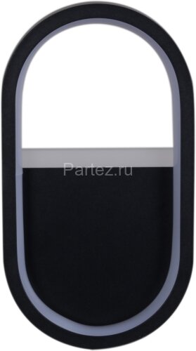 Настенный светильник Reluce 86862-9.2-001IL LED9W BK