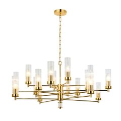 Подвесная люстра Favourite 2673-16P