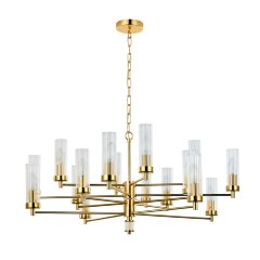 Подвесная люстра Favourite 2673-16P