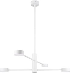 Потолочная люстра Freya FR5363CL-04W