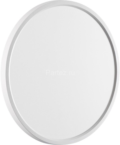 Настенно-потолочный светильник Sonex 7659/32L