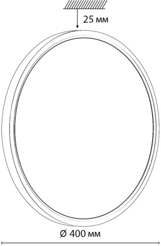 Настенно-потолочный светильник Sonex 7659/32L