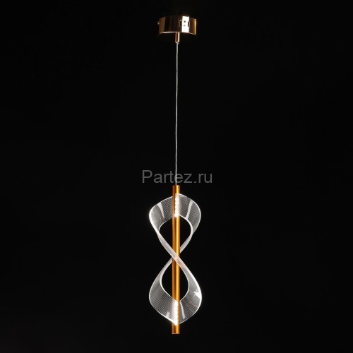 Подвесной светильник DeMarkt 510013701
