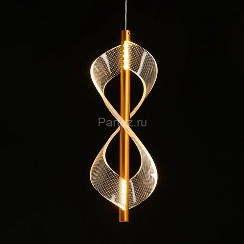 Подвесной светильник DeMarkt 510013701