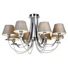 Потолочная люстра Lussole LGO GRLSP-8090
