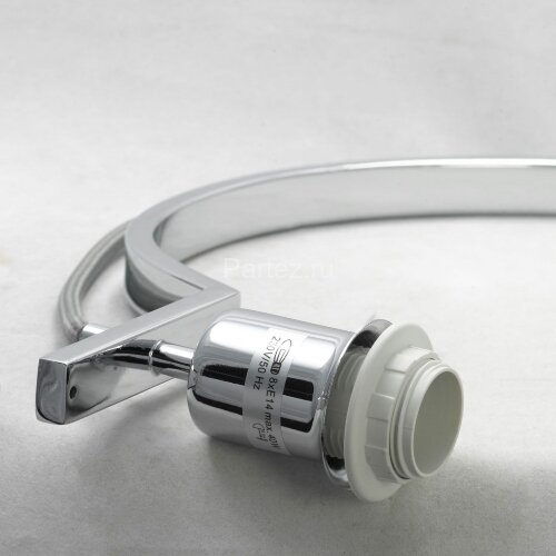 Потолочная люстра Lussole LGO GRLSP-8090