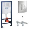 Инсталляция Grohe Rapid SL, для унитаза, с двойной клавишей смыва, хром (38721001)