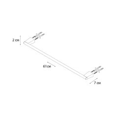 Полотенцедержатель трубчатый Fixsen Trend, черный (FX--97801)