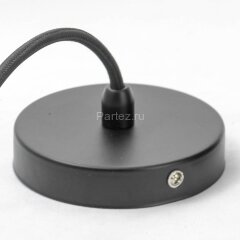 Подвесной светильник Lussole Loft GRLSP-9862