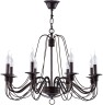 Подвесная люстра Freya FR2046-PL-08-BR