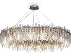 Подвесная люстра Maytoni MOD036PL-18N