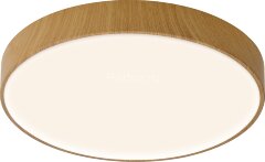 Потолочный светильник Mantra 8840