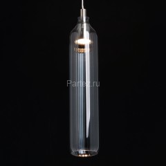 Подвесной светильник DeMarkt 720012301