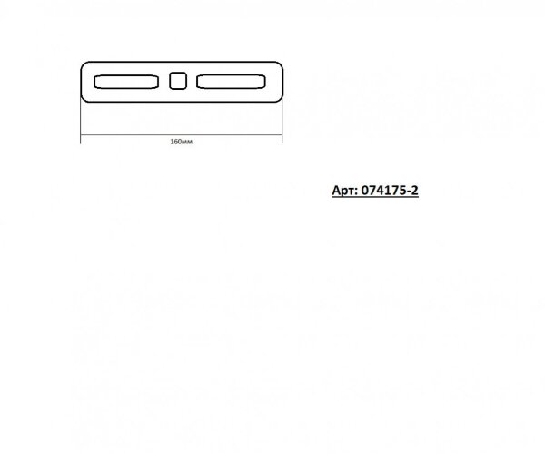 Бра Kink Light 074175-2