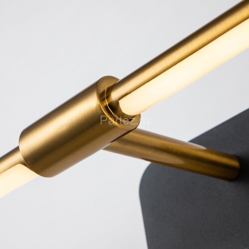 Подсветка для картин Favourite 4016-2W