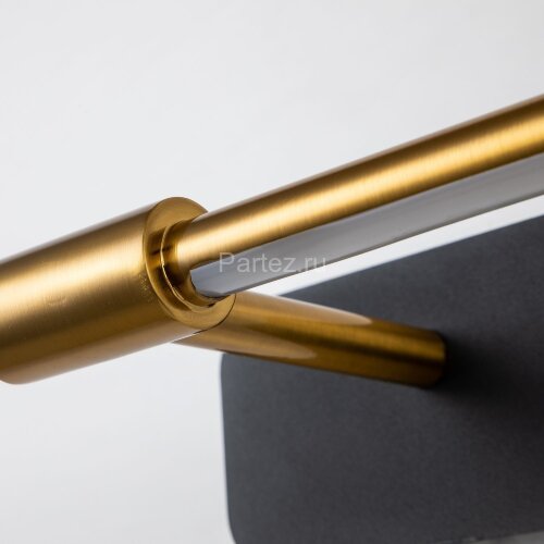 Подсветка для картин Favourite 4016-2W