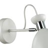 Бра Lumion 3734/1W