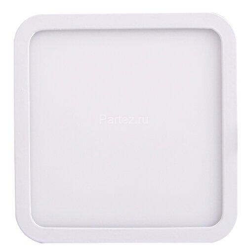 Настенный светильник Mantra C0196