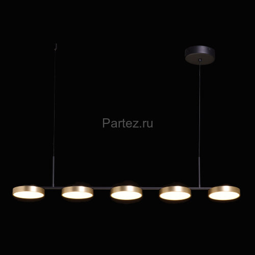 Подвесной светильник DeMarkt 632017405