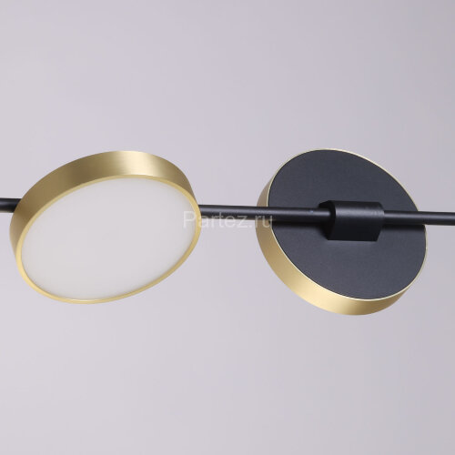 Подвесной светильник DeMarkt 632017405